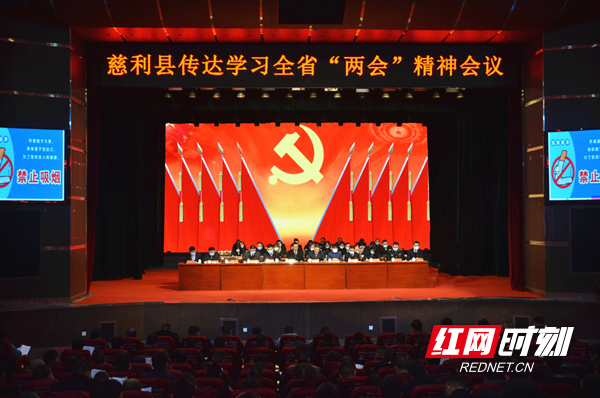 微信图片_20210202164544.jpg