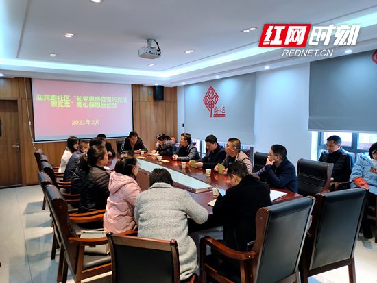 微信图片_20210202151133_副本_副本.jpg 微信图片_20210202151133_副本_副本.jpg