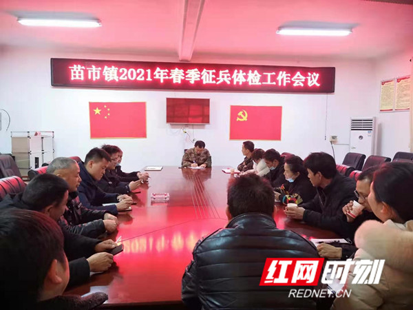 微信图片_20210202150633.jpg