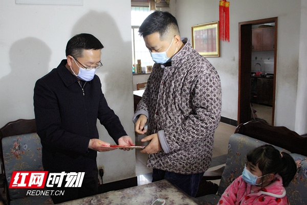 微信图片_20210202232551.jpg