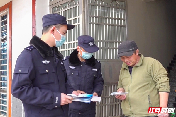 图片20.jpg