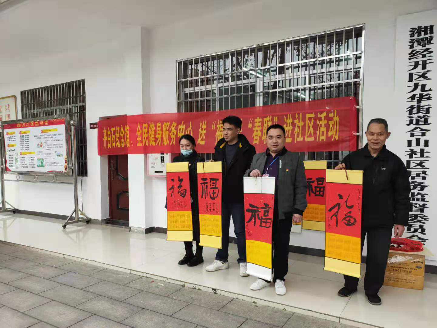 图片 1_20210201122218.png