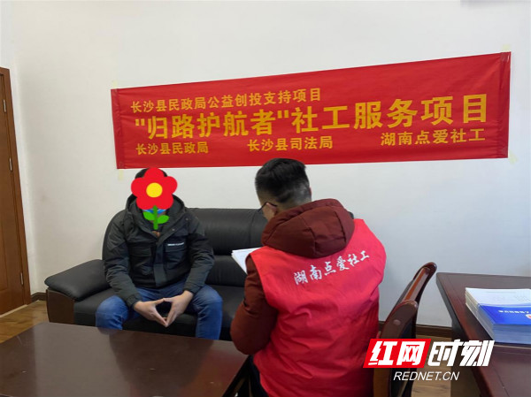微信图片_20210202155608_meitu_3.jpg