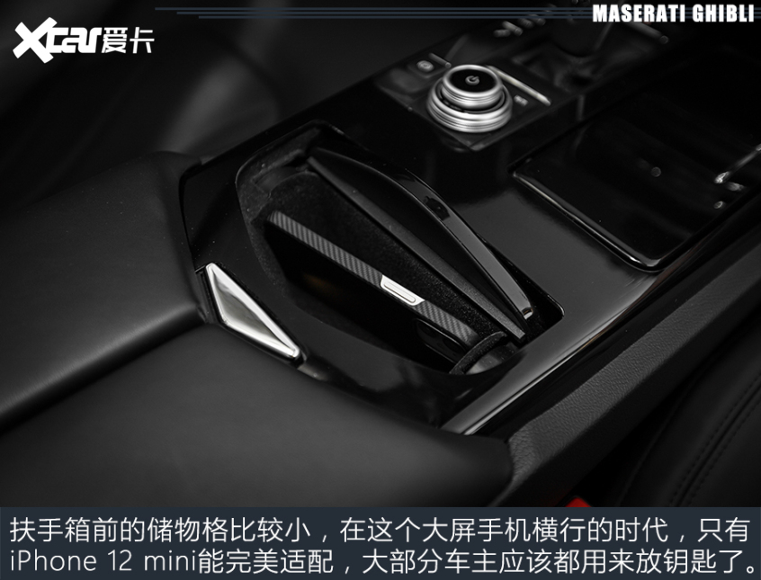 测试玛莎拉蒂Ghibli 2.0T