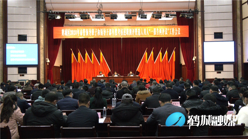 微信图片_20210202213359.jpg