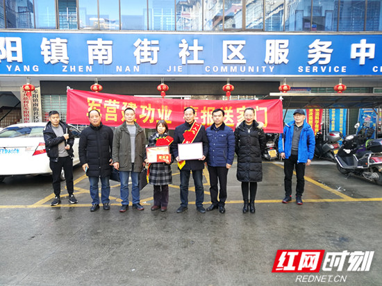 微信图片_20210201160158_副本.jpg