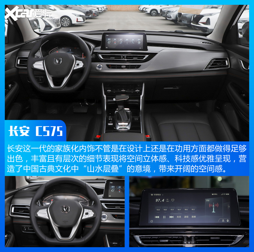哈弗汽车2021款哈弗H6