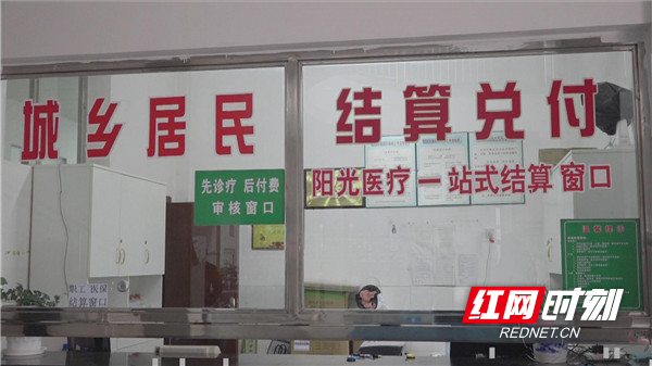 暴风截图2021221349237.jpg