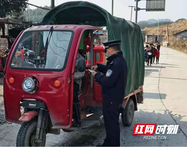 图片32.jpg