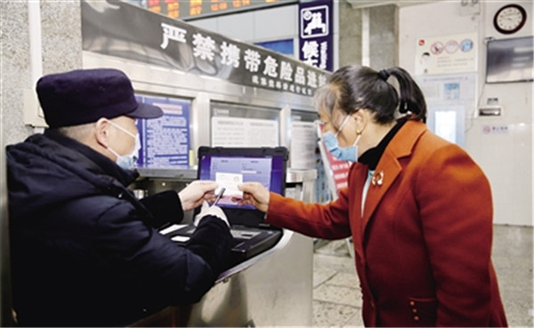 衡阳火车站_副本1.jpg 衡阳火车站_副本1.jpg