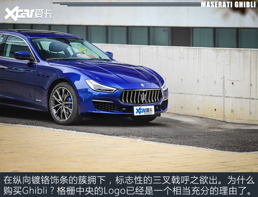 测试玛莎拉蒂Ghibli 2.0T
