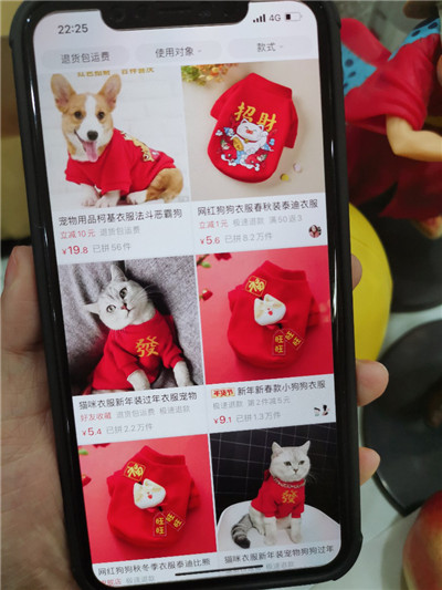 2.jpg 2.jpg