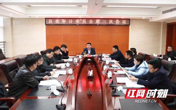 罗讯 审计局.jpg 罗讯 审计局.jpg