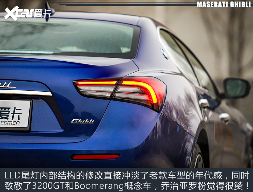 测试玛莎拉蒂Ghibli 2.0T