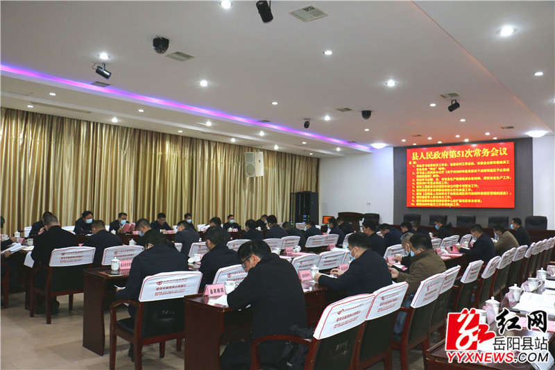 会议现场1 (8).jpg