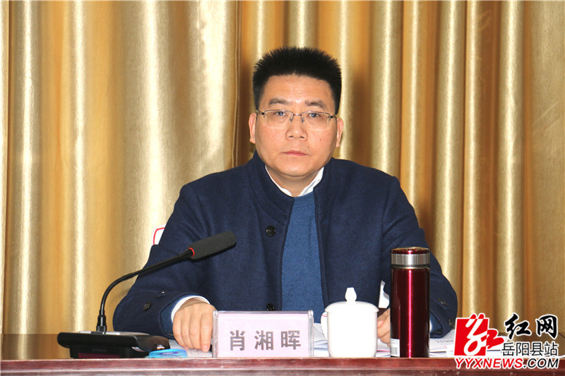 肖湘晖 (4).jpg