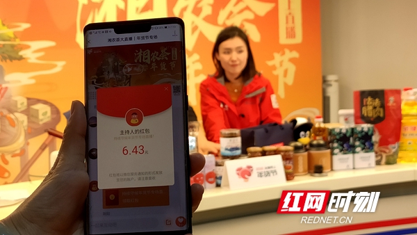 微信图片_20210203221257.jpg