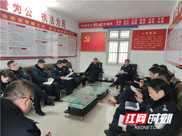 开会图片.jpg