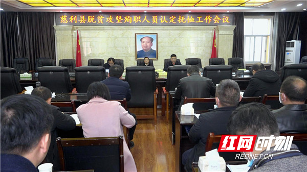 暴风截图202123335246.jpg