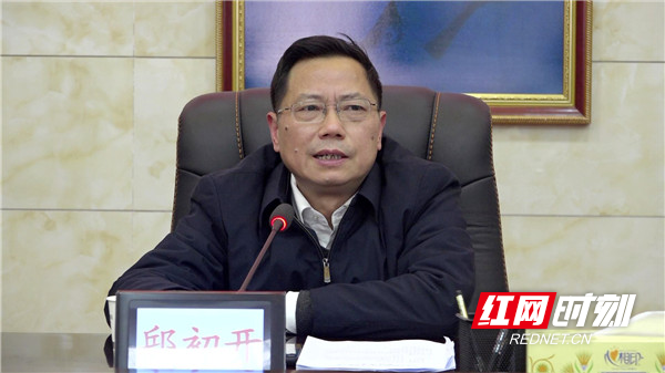 暴风截图202123363435.jpg