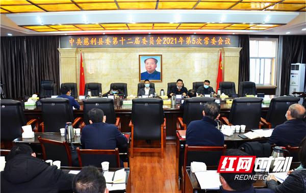 微信图片_20210203163133.jpg