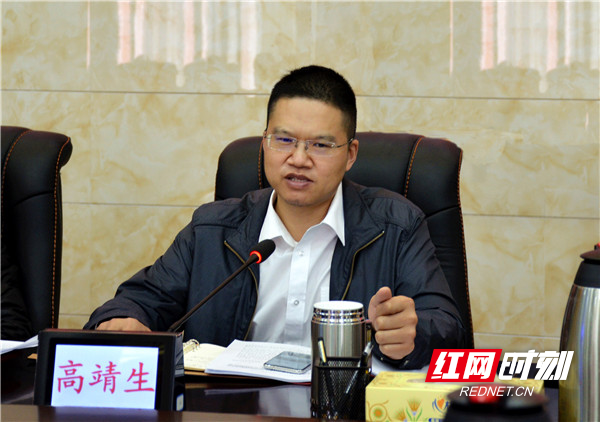 微信图片_20210203163149.jpg