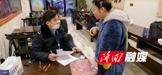 微信图片_20210203164819.jpg
