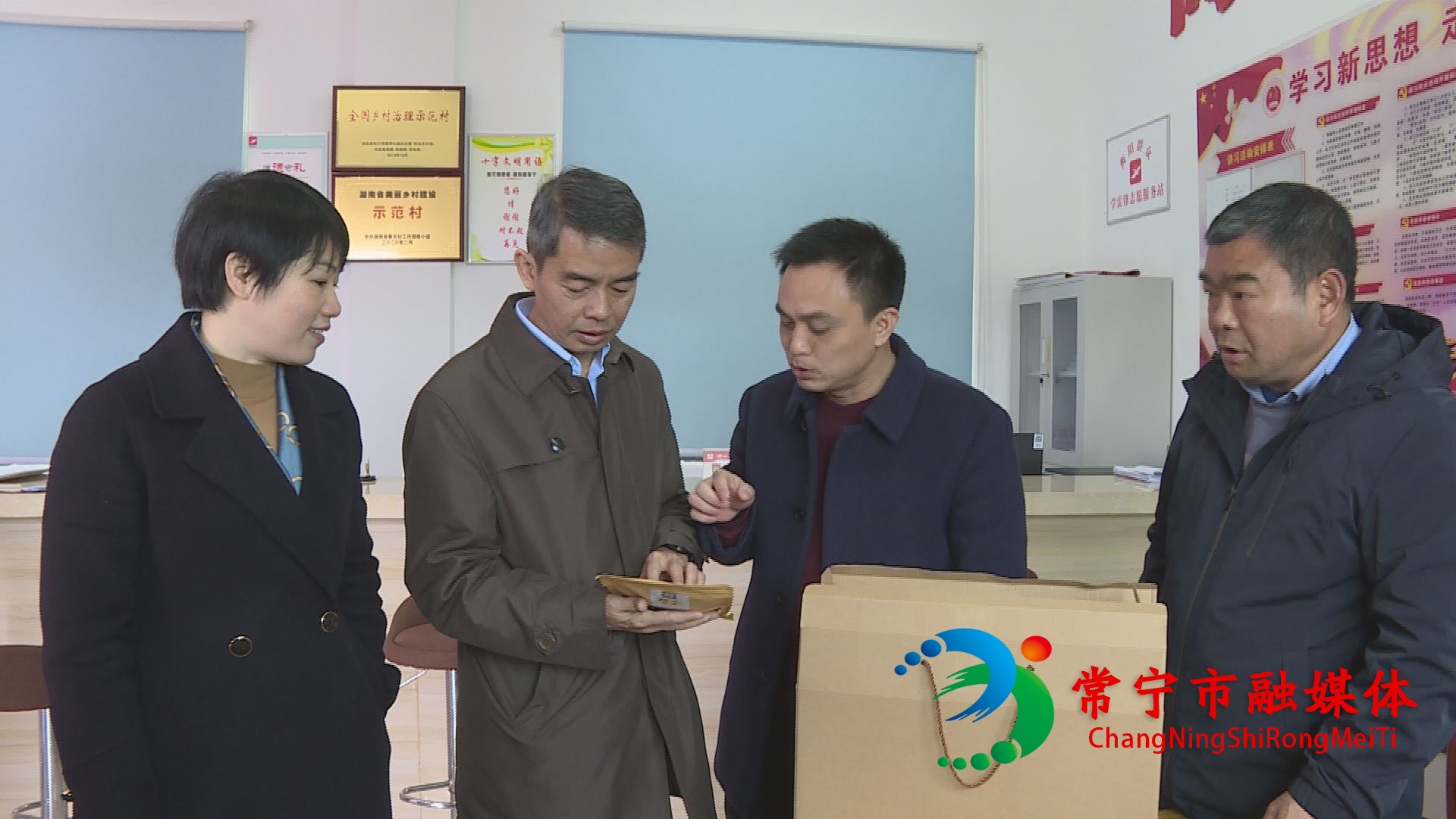 46049797bc6a6c7d961d15ed7f9178c_看图王.jpg
