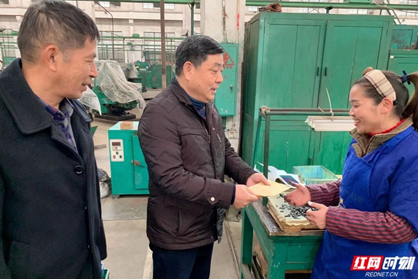微信图片_20210203161551.jpg