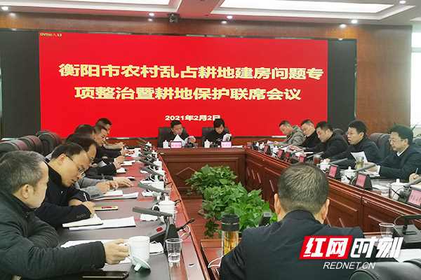 微信图片_20210202165105.jpg