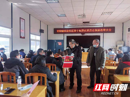 微信图片_20210202123241_副本.jpg 微信图片_20210202123241_副本.jpg