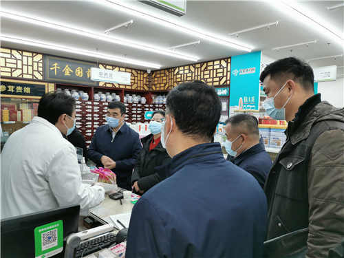 微信图片_20210202161712.jpg