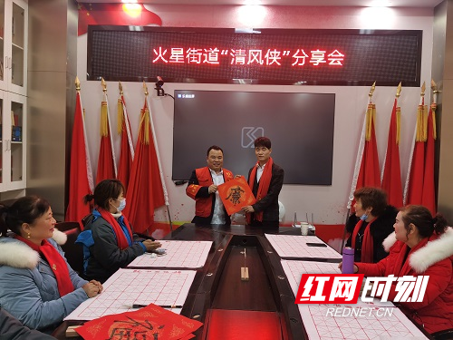 微信图片_20210127162753.jpg 微信图片_20210127162753.jpg