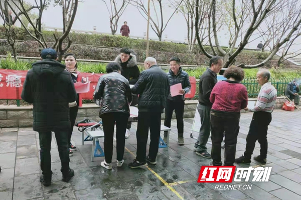 大祥区城北街道开展禁毒宣传活动_邵阳头条网