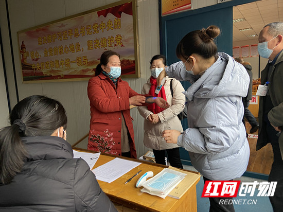 微信图片_20210202122048_副本.jpg 微信图片_20210202122048_副本.jpg