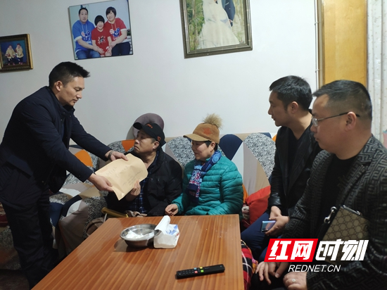 微信图片_20210204130841.jpg