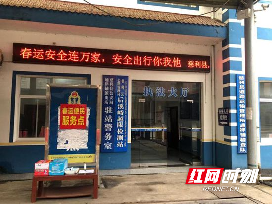 微信图片_20210203151705.jpg 微信图片_20210203151705.jpg