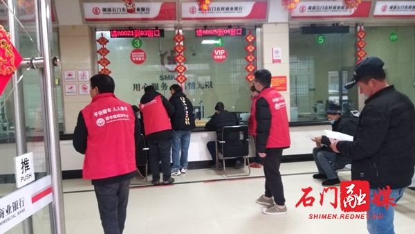 微信图片_20210204100138.jpg