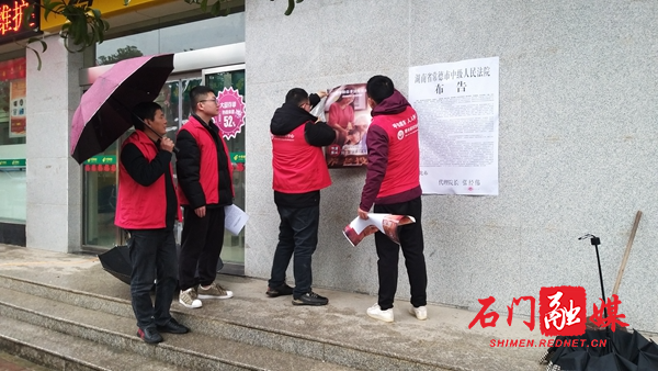 微信图片_20210204100144.jpg