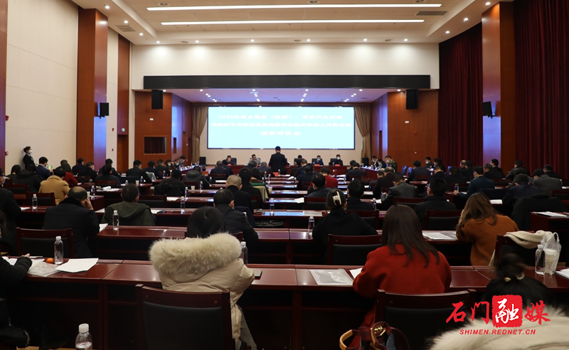 微信图片_20210204083654_副本.jpg