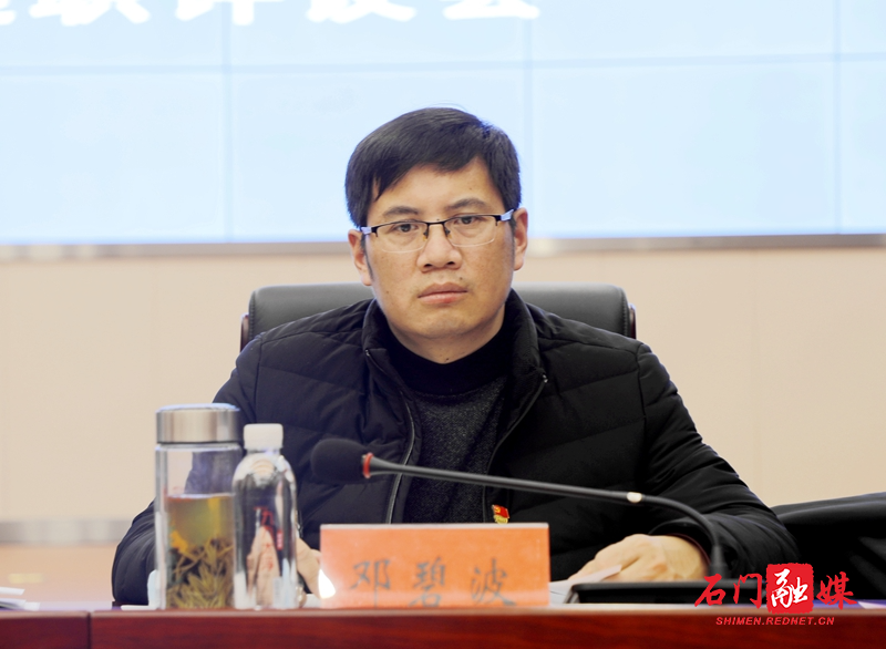 微信图片_20210204083709_副本.jpg
