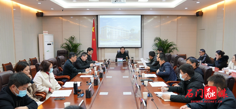 微信图片_20210204162927.jpg