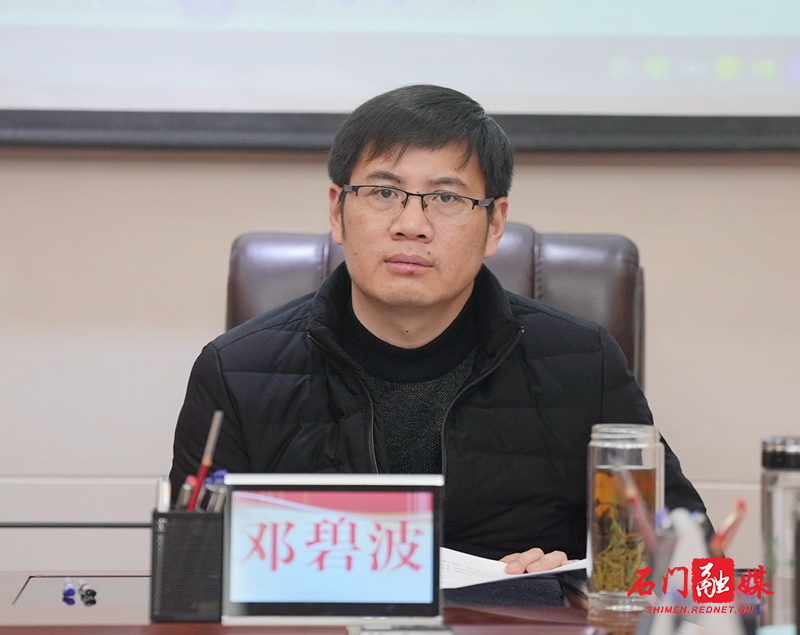 微信图片_20210204162953.jpg
