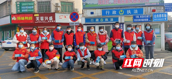 微信图片_20210202201411.jpg