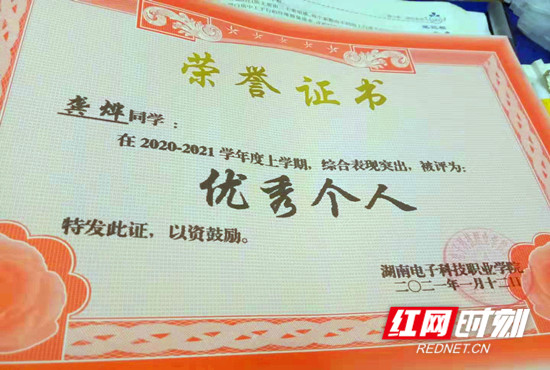 f350b6943feb47616f0d0584fa97ba8_副本.jpg