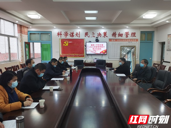 微信图片_20210203155858_副本.jpg 微信图片_20210203155858_副本.jpg