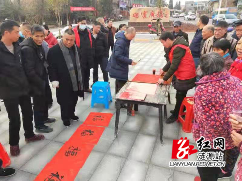 微信图片_20210202152608.jpg