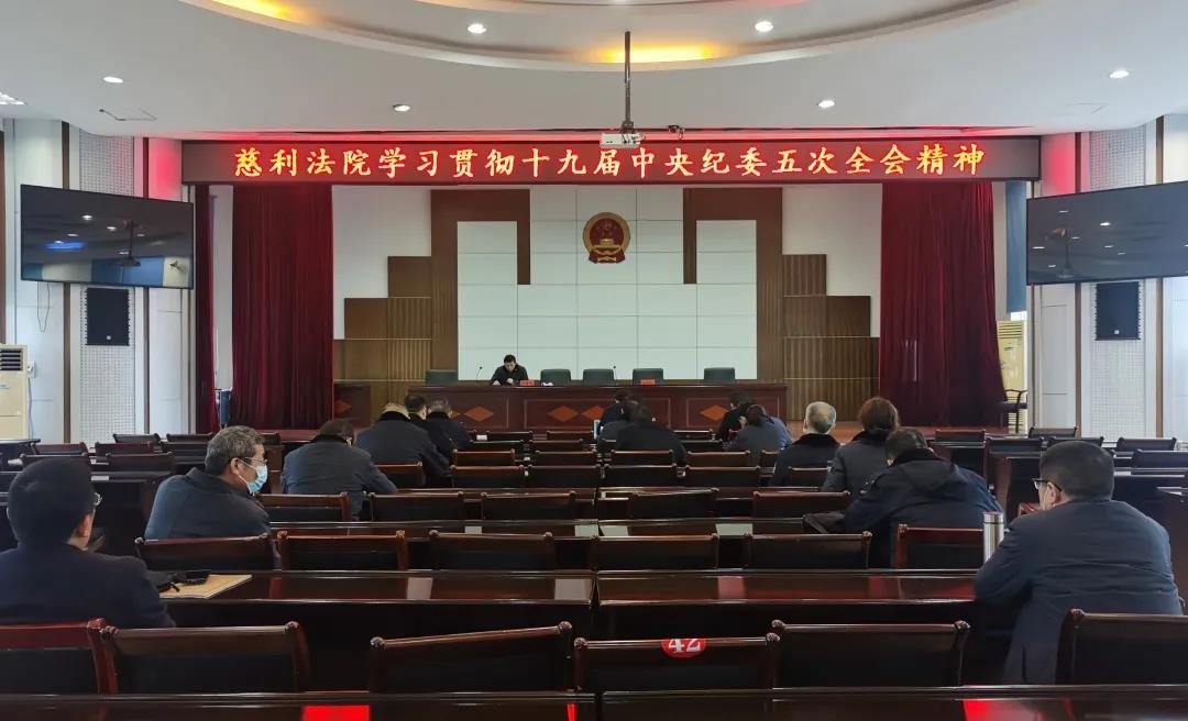 微信图片_20210203160028.jpg