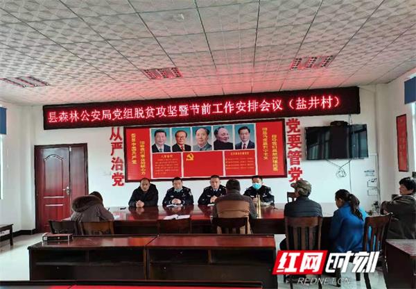 4a688110b728011a72fcb6d55d00295_看图王.jpg 4a688110b728011a72fcb6d55d00295_看图王.jpg