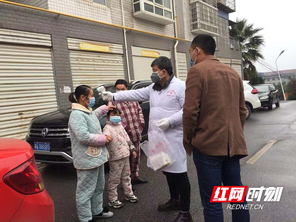 微信图片_202102021113265.jpg